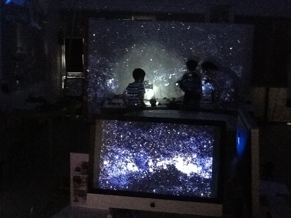 Elc Atelier Of Light Discover The Universe | The City School International School Bangkok